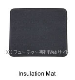 Insulated mat
